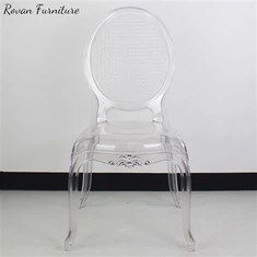 Принцесс Веддинг Цхаир